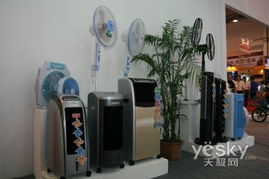 澳柯瑪亮相SINOCES 2009 小家電市場(chǎng)的新焦點(diǎn)